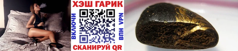 Продажа наркотиков Ленинск-Кузнецкий мега зеркало  АМФЕТАМИН  Конопля  Галлюциногенные грибы  A-PVP  ГАШИШ  Кокаин 