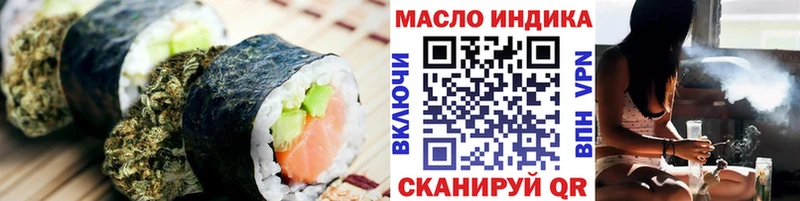 Canna-Cookies марихуана  ОМГ ОМГ онион  Ленинск-Кузнецкий  купить  
