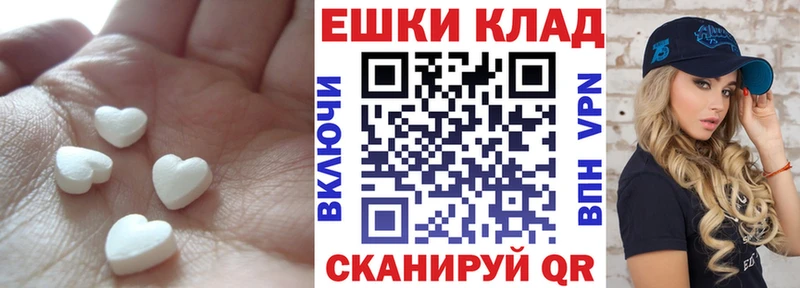 кракен рабочий сайт  Ленинск-Кузнецкий  ЭКСТАЗИ бентли 
