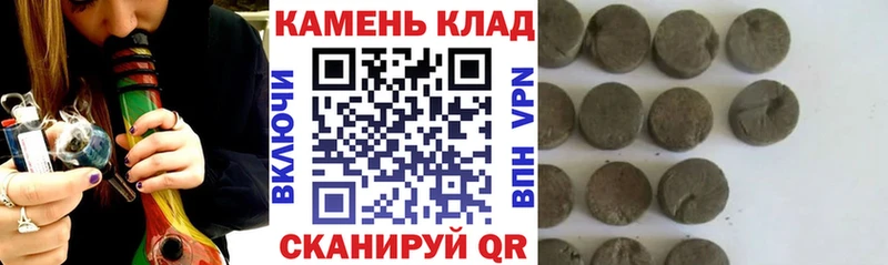 цены   Ленинск-Кузнецкий  ГАШ ice o lator 