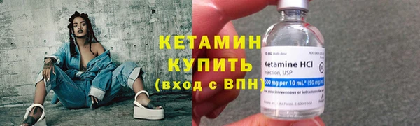 трава Иннополис