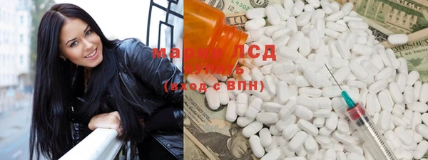 трава Иннополис