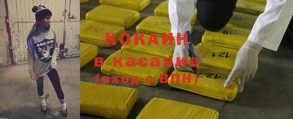 трава Иннополис