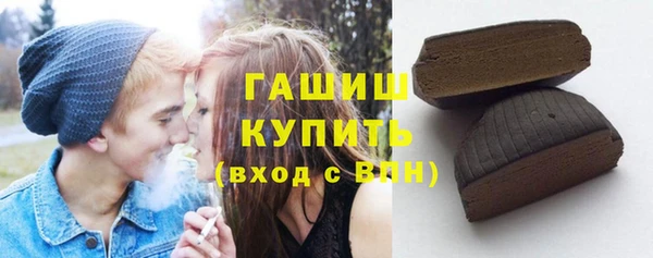 кокаин VHQ Инта