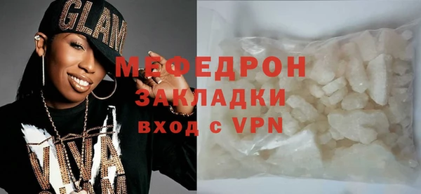 кокаин VHQ Инта