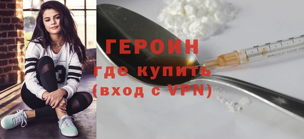 таблы Лагань