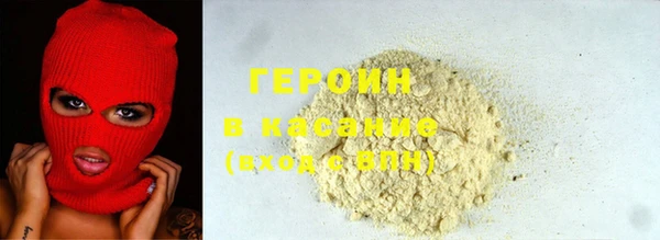 прущий лед Зерноград