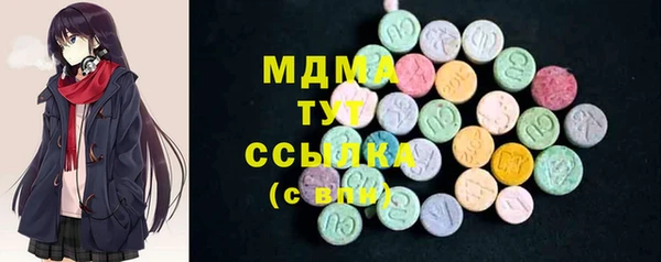 кокаин VHQ Инта