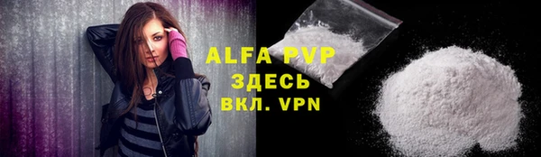 трава Иннополис