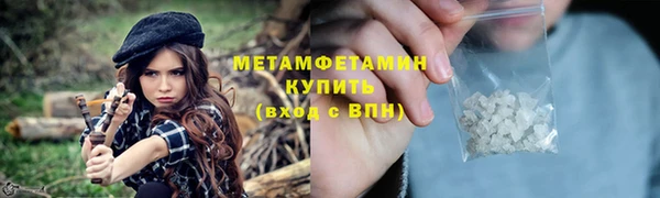 кокаин VHQ Инта