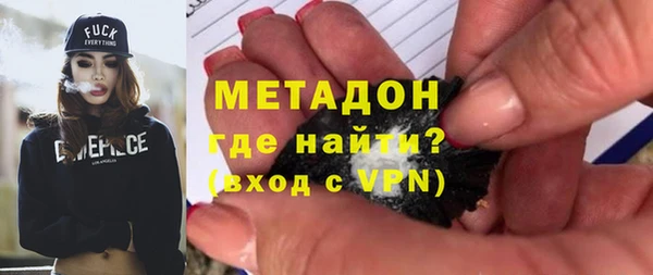 трава Иннополис