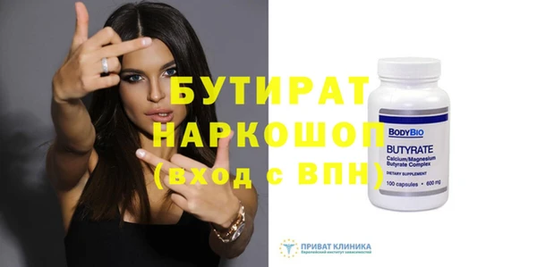 кокаин VHQ Инта