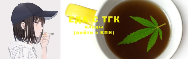 кокаин VHQ Инта