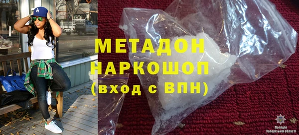 трава Иннополис