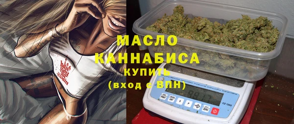 кокаин VHQ Инта