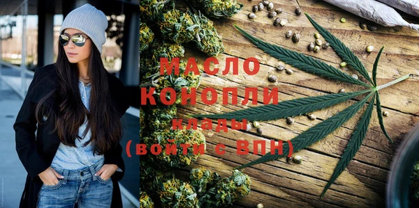 кокаин VHQ Инта