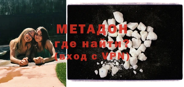 трава Иннополис