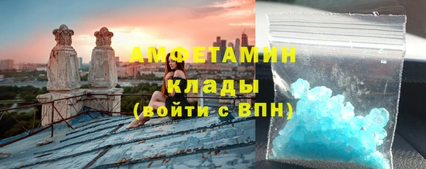 трава Иннополис