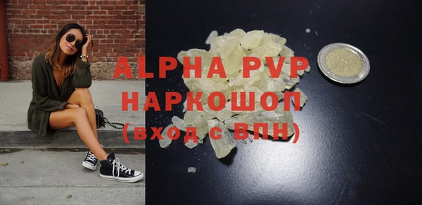 кокаин VHQ Инта
