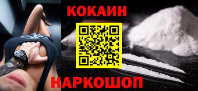 мет Заволжье