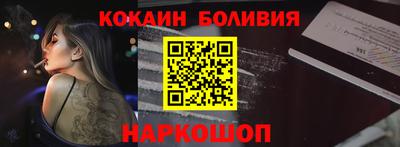 mdma Заводоуковск