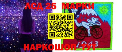 mdma Заводоуковск