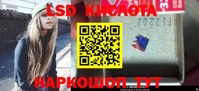ГАЛЛЮЦИНОГЕННЫЕ ГРИБЫ Жуковский