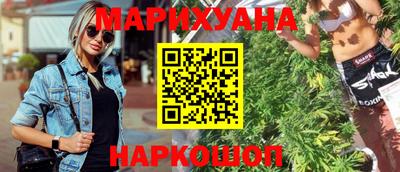 ГАЛЛЮЦИНОГЕННЫЕ ГРИБЫ Жуковский