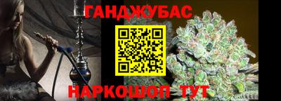 ГАЛЛЮЦИНОГЕННЫЕ ГРИБЫ Жуковский