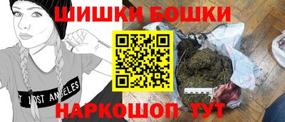 mdma Заводоуковск