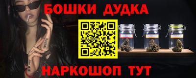 мет Заволжье