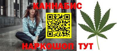 мет Заволжье