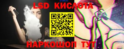 mdma Заводоуковск
