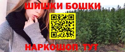 мет Заволжье