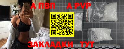 ГАЛЛЮЦИНОГЕННЫЕ ГРИБЫ Жуковский