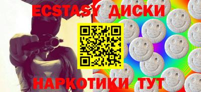 мет Заволжье