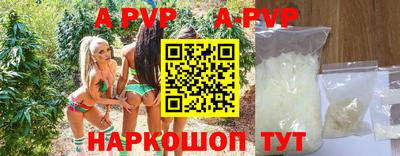 мет Заволжье