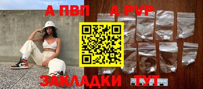 ГАЛЛЮЦИНОГЕННЫЕ ГРИБЫ Жуковский