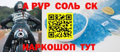 mdma Заводоуковск
