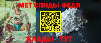 mdma Заводоуковск