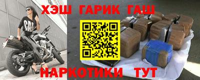 mdma Заводоуковск