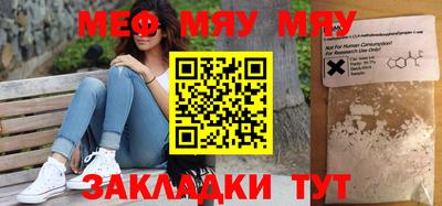 ГАЛЛЮЦИНОГЕННЫЕ ГРИБЫ Жуковский