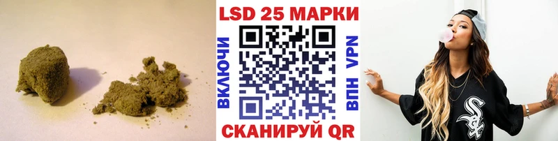 Лсд 25 экстази ecstasy  KRAKEN зеркало  Ленинск-Кузнецкий  закладки 
