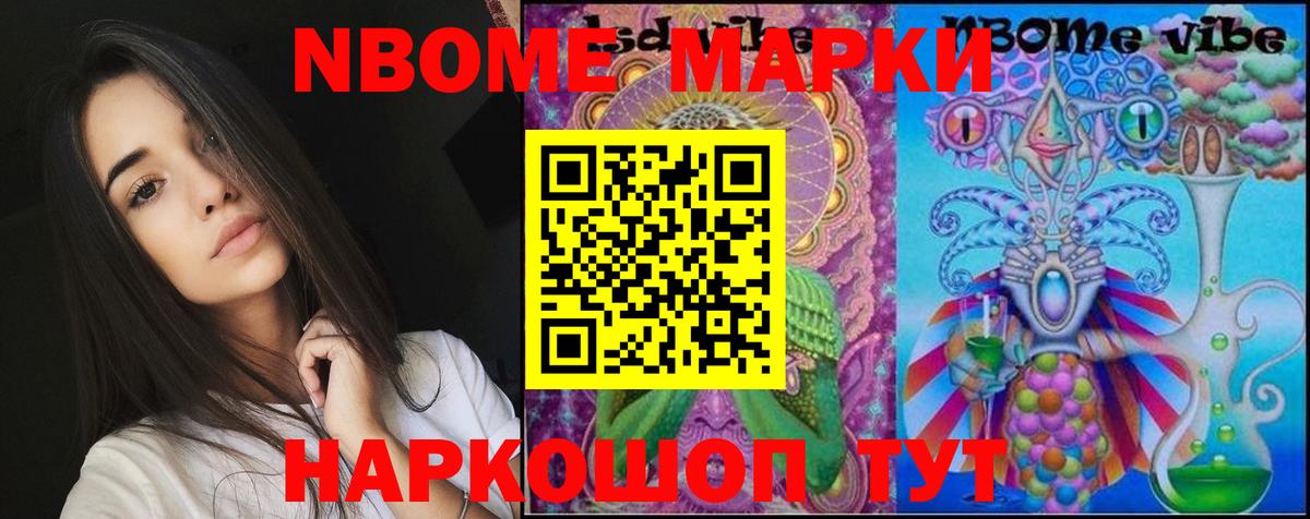 ЛСД экстази  Лсд 25 экстази ecstasy  LSD-25 экстази ecstasy  Вход с VPN  Ленинск-Кузнецкий 