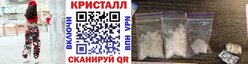 МЕТАМФЕТАМИН пудра  Ленинск-Кузнецкий 