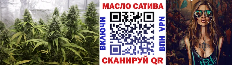Дистиллят ТГК вейп с тгк  Ленинск-Кузнецкий 