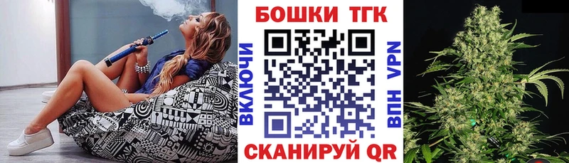 закладки  Ленинск-Кузнецкий  Марихуана ГИДРОПОН 